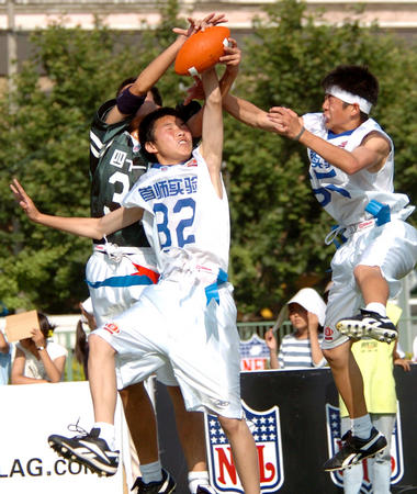 的努力同样 的努力同样